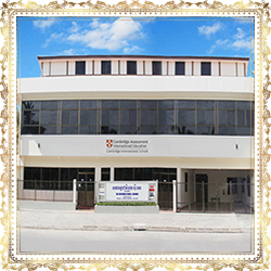 ICSIS Calmette Campus